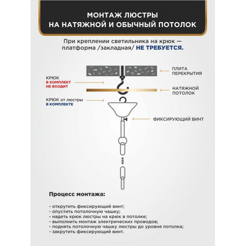 Люстра подвесная дизайнерская интерьерная S3142-5